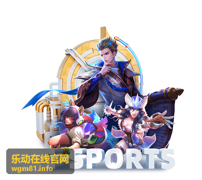 乐动在线音乐现场沉浸音质与弹幕互动